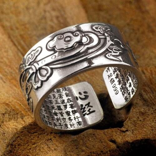 New lucky ring retro trend personality men and women open heart sutra fashion joker finger ring