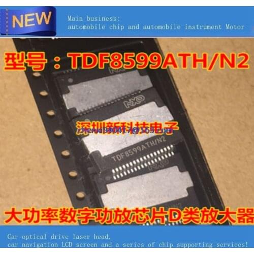 1PCS TDF8599 TDF8599ATH/N2 TDF8599ATHN2 Car radio ic chips HSSOP36