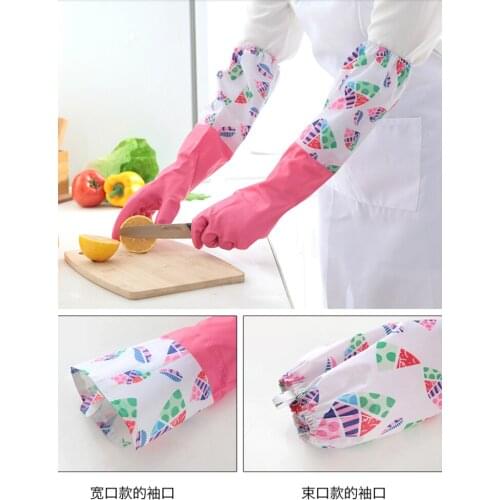 6 PCS Dishwashing Gloves Cleaning Gloves Laundry Rubber Multipurpose Waterproof Long-sleeve Dishwashing Gloves Kitchen Dish