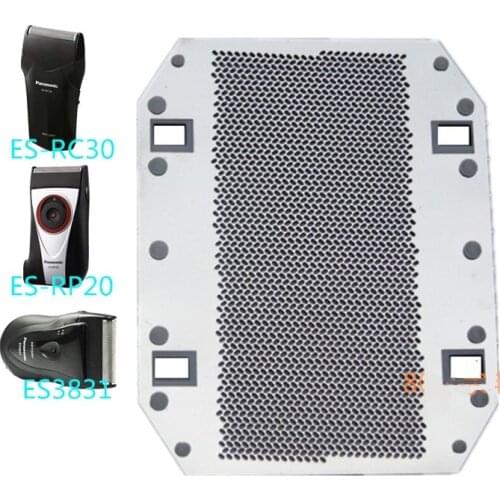 Electric Shaver Razor RC30 RP20 ES3831RC40 ES9943 Outer Net Cover Cutter Head Knife Net Accessories Suitable For Panasonic