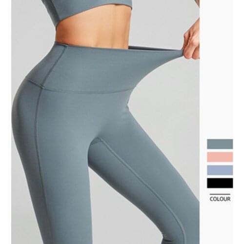 High waist hip lift Naked feeling Leggings Push Up Sport Women Fitness Running Pants Energy Seamless Leggings Gym Girl leggings