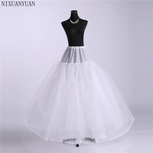 New High Quality Ball Gown Puffy Floor Length Tulle Petticoat Dress Wedding Petticoat 2021 Free Shipping