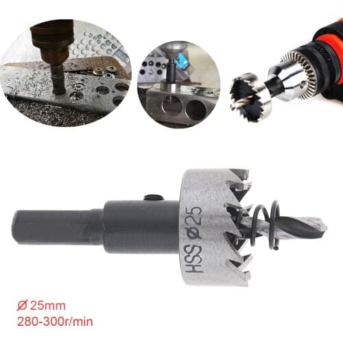 25mm Location Drill Bit HSS Hole Saw Cutter Drill Bits for Pistol Drills / Bench Drills / Magnetic Drills / Air Gun Drills