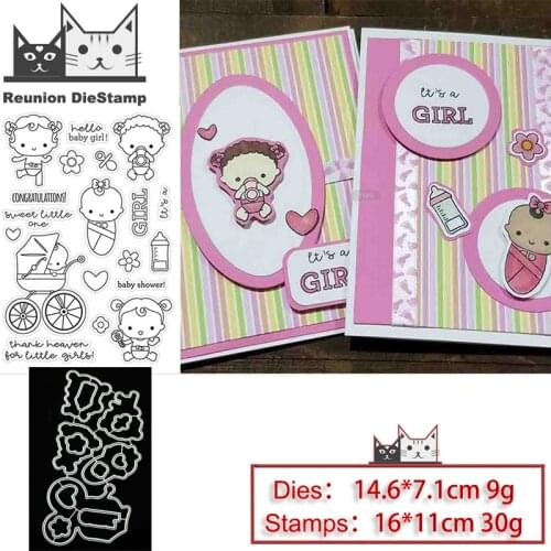 Reunion Baby Pacifier Stroller Metal Cutting Dies and Stamps Stencil for DIY Scrapbooking Photo Album Embossing Decorative Card