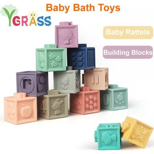 YGRASS Classic Toys