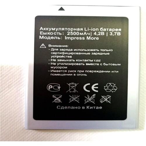 2500mAh High Quality Battery For Vertex impress More Cellphone Bateria with phone stander