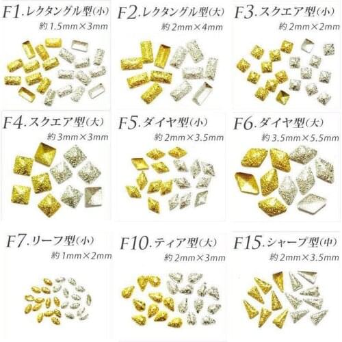 500pcs/pack Japan 3D Nail Art Decorations Alloy Square Rectangle Triangle Style Stud Rough Rivet Nail Parts Nail Tools Supplies