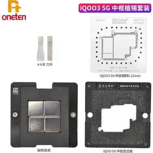 Amaoe Magnetic BGA Reballing Tin Planting Platform For Vivo iQOO3 5G Middle Layer Network Positioning Board / Base