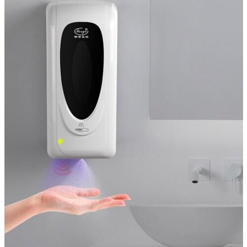 Automatic induction hand punch free sprayer alcohol mobile phone wall - mounted sterilizer J05