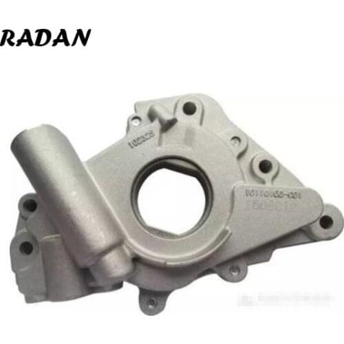 BJ415 Engine Oil Pump For Baic S2 S3 H2 M20