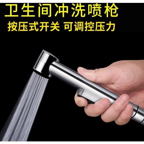 1PCS Handheld Toilet Bidet Faucet Sprayer Shower Sprinkler Hand Bidet Spraye Set Toilet Cleaning Flusher Nozzle Bathroom Fixture