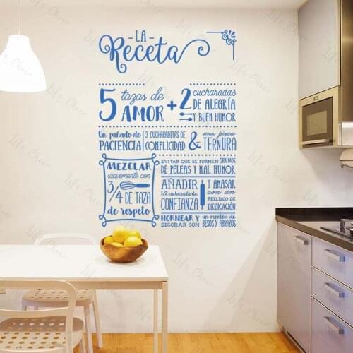Sticker Spanish Secret Recipe Wall Decoration Kitchen Vinyl Wall Sticker Home Decor Poster Family Wall Decal Art Mural