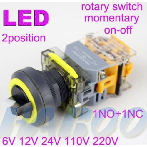 Dia.22/25mm 5pcs/lot selector switch with led light 2position momentary on-off illuminated switch 6V 12V 24V 110V 220V
