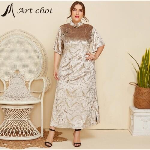 Summer Elegant Women Luxury Printing Cheongsam Long Dress Party Female Slim Vintage Skirt Chinese Style Ladies Vestido Plus size