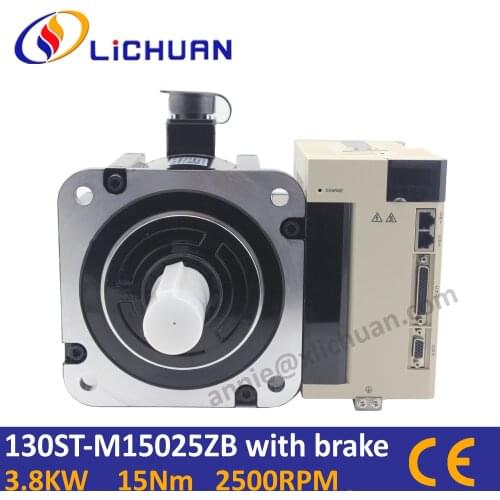 3.8KW servo motor with brake+AC servo driver set AC380V 3Ph or AC220V 1Ph 130ST-M15025 15Nm 2500rpm for large CNC lath machine