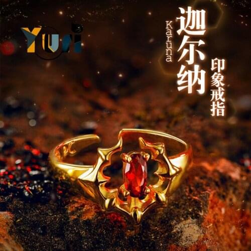 Fate/Stay Night Karna Lancer Original 925 Sterling Silver Ring Cosplay Prop Daily Men 55-61mm Adjustable USA #7-9.5 Fashion C