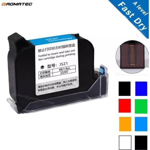 JS21 600DPI Premier A Level Handheld Printer Fast Dry Eco Solvent Print Height 12.7mm Inkjet Printer Colorful Ink Cartridge