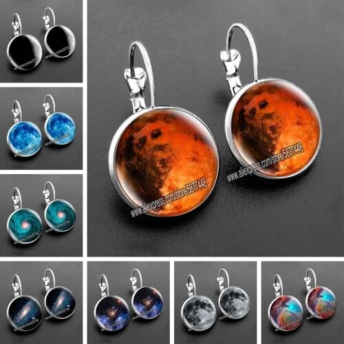 New Arrival Nebula Galaxy Women Stud Earrings Nebula Glass Cabochon Earrings Solar System Space Univers French Earring for Women