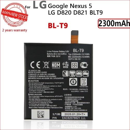 Oein Google Phone Batteries