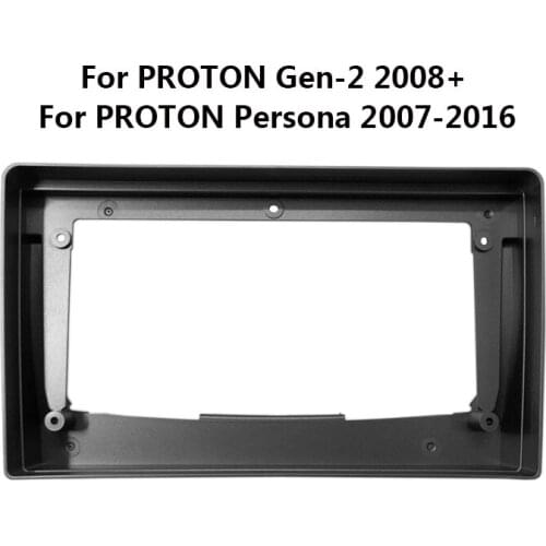 2 Din Car Radio Head Unit Plastic Fascia Panel For PROTON Gen-2/Persona Installation DVD GPS Mp5 Dashboard Mount Frame Kit Mount