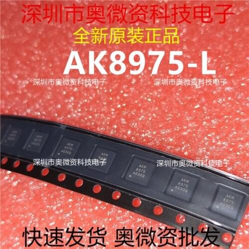 100% Original In Stock New AK8975 AK8975-L AKM8975 AK8975C-L