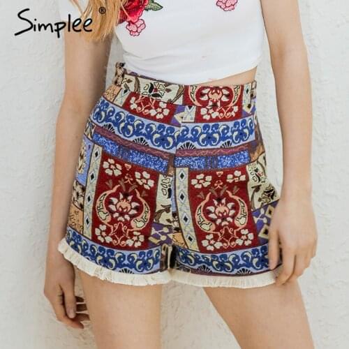 SIMPLEE High Waist Shorts