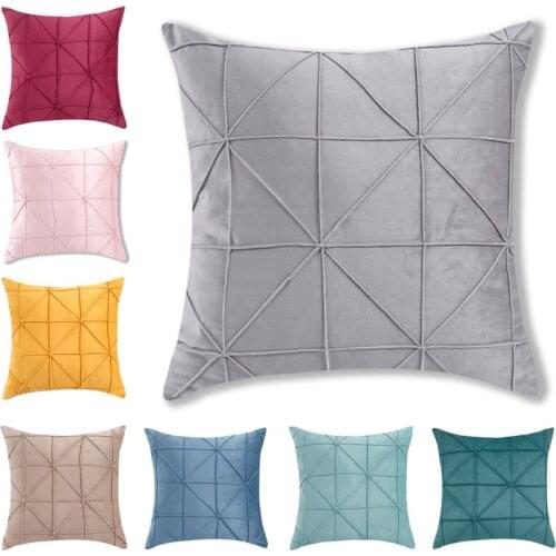 2021 Simple Home Sofa Hugging Pillow Cover Creative Home Fabric Cushion Short Plush Bedside Cushion Office Sofa Cushion Cover