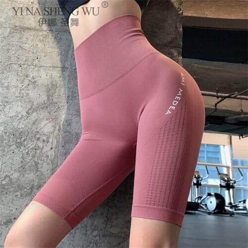 High Waist Seamless Yoga Shorts Women Fitness Clothing Push Up Hip Gym Running Shorts Sports Letter Print Workout Short Leggings