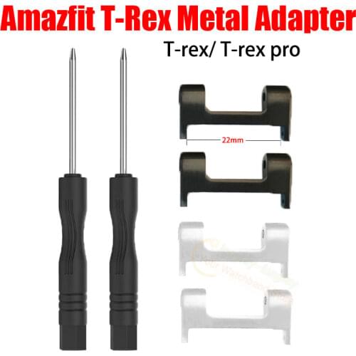For Huami Amazfit T-rex Connector Stainless Steel Metal Connector Tyrannosaurus Smartwatch Accessories Screw Screw Raw Ear Tool