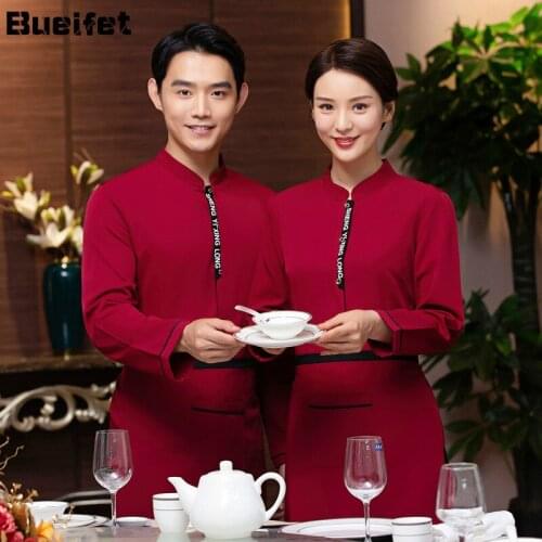 Fast Food Hot Pot Restaurant Waiter Workwear Coffee Shop Hotel Overalls Long-Sleeved Cooking Clothing Autumn Winter Chef Jacket