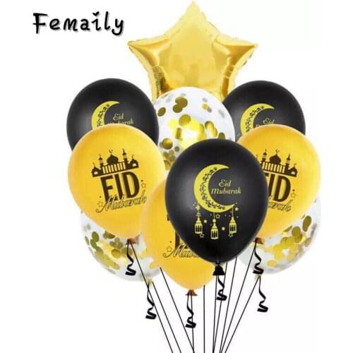 12inch Eid Mubarak Latex Balloons Eid Al-Fitr Decorations Lesser Bairam Air Balloon Moon Ramadan kareen Globos Eid Mubarak Decor