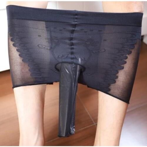 Shengrenmei Mens Silk Briefs