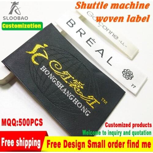 GradeWoodSpindleMachineBidsTrademarkCustom -madeClothingClothesClothCrochetMachineLogoMetalYarnWovenLabelPrintedLabelsMarked