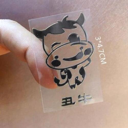 Zodiac Rat Ox Tiger Rabbit Dragon Snake Horse Sheep Monkey Rooster Dog Pig Pattern Mobile Phone Metal Sticker Auspicious
