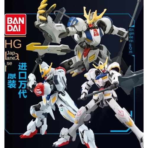 Bandai Gundam Model HG 1/144Full Series Iron-blooded Alphonse Orphanage Barbatos Sirius Emperor