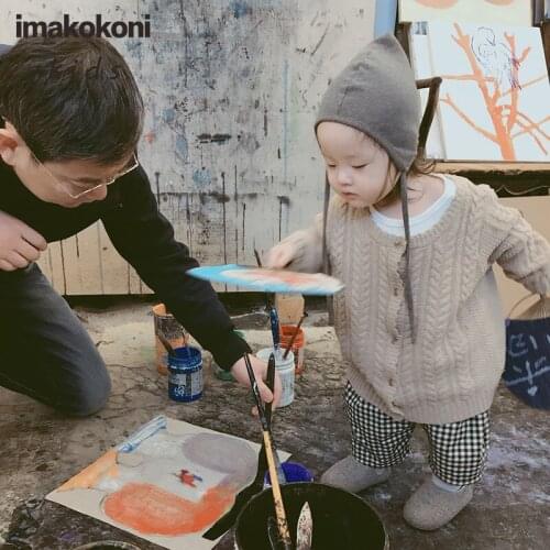 Deiniol Girls Clothes