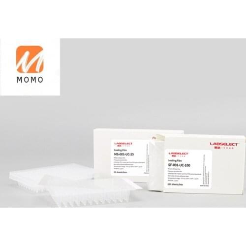 Good quality factory directly Laboratory 96 Well Microplate Sealing Film pcr plate sealing film