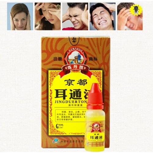 Ear Acute Otitis Drops Chinese Herbal Medicine for Ear Tinnitus Deafness Sore can CSV