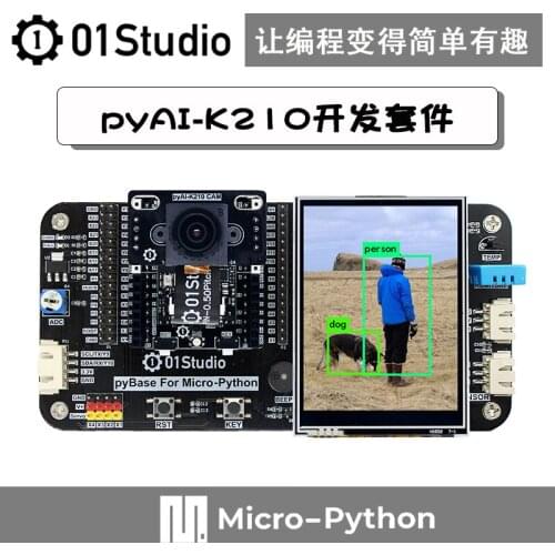 Pyai-k210 development board AI Artificial Intelligence face recognition machine vision Python deep learning