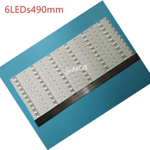 Skyworth Cool K50J Light Bar SW50D06A-ZC14CG-02 7765-650000-D000