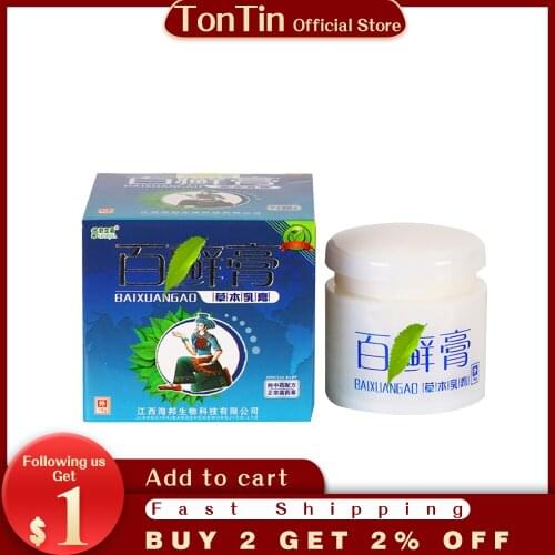 Skin Care Cure Psoriasis Ointment Ringworm Cream Tinea Eczema Treatment All Skin Types Natural Cream Eczema Skin Care
