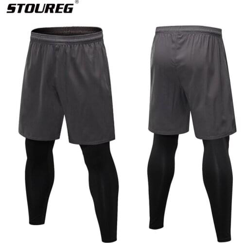 STOUREG Jogging Pants