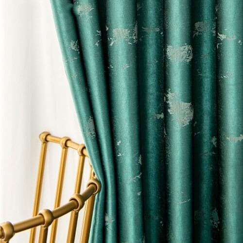 Full Blackout Heat Insulation And Sound Insulation Solid Color Bedroom Jacquard Curtains Finished Blackout Living Room Curtains
