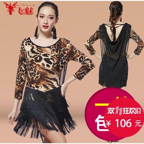 Latin dance costume adult female leopard print dress Latin Dance Costume New Long Sleeve