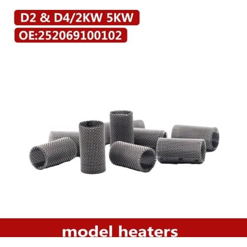 10pcs/lot 1kw-5kw Car Heater Glow Plug Strainer Screen Felts 252069100102 For Eberspacher Airtronic D2 D4 D4S Heater Kits