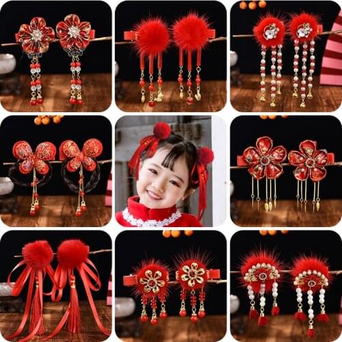2 Pcs/Set Children Cute Pearl Hair Ball Bow Pendant Ornament Hair Clips Girls Lovely New Year Hairpin Kids Hair Accessories
