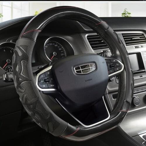 D Shape Steering Wheel Cover Microfiber Leather for Geely Atlas Emgrand EC7 Coolray VW Golf 7 Hyundai Santa fe 2014-2020