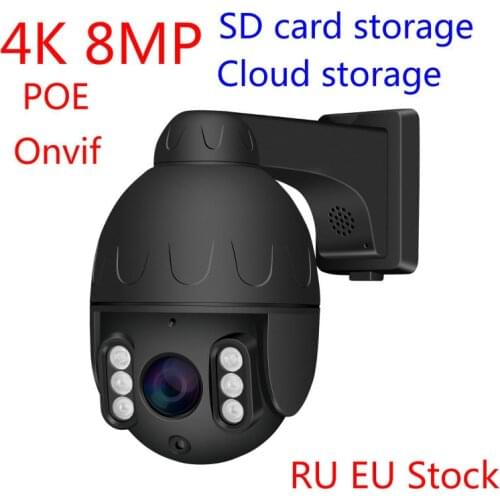 H.265 Sony Sensor 4K 8MP HD POE Power IP PTZ Camera 8MP 5MP P2P Cloud Storage SD card Storage Two Way Audio Onvif IP camera