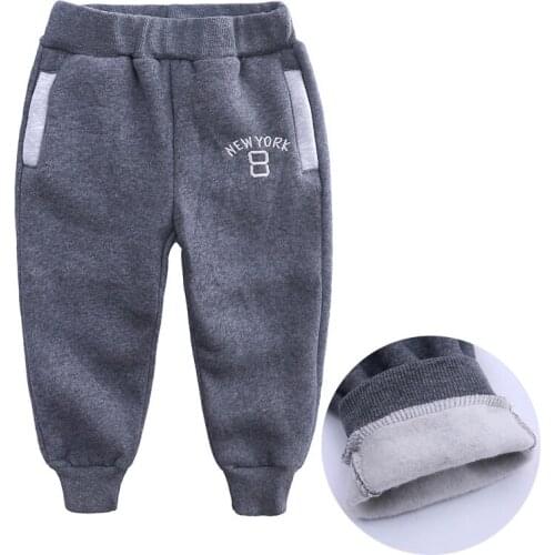 Hilenhug Sweatpants For Boys
