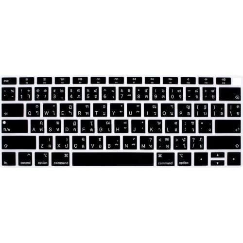 Laptop Silicone Russian Thai Taiwanese Korean Language Keyboard Cover Protector For Macbook New Air 13 2018 Released Model A1932